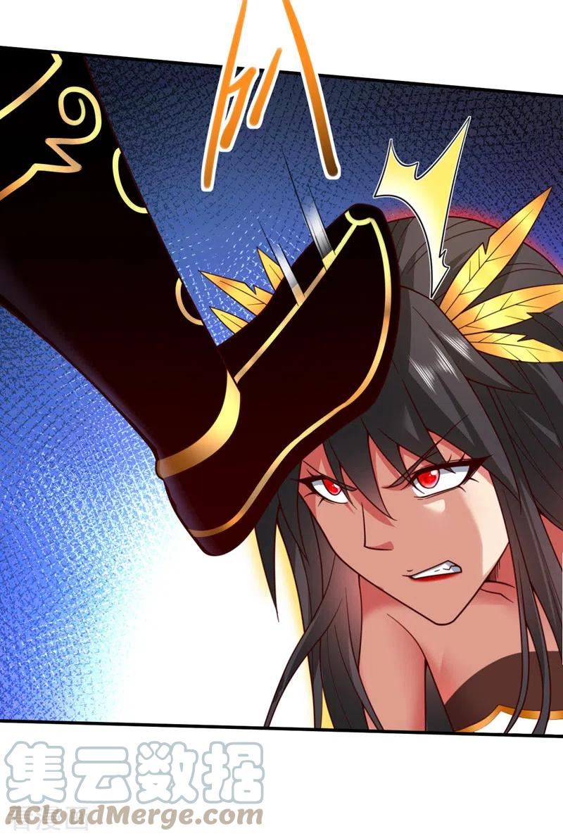 调教师男女的日常漫画,第137话 看看你的身后吧！3图