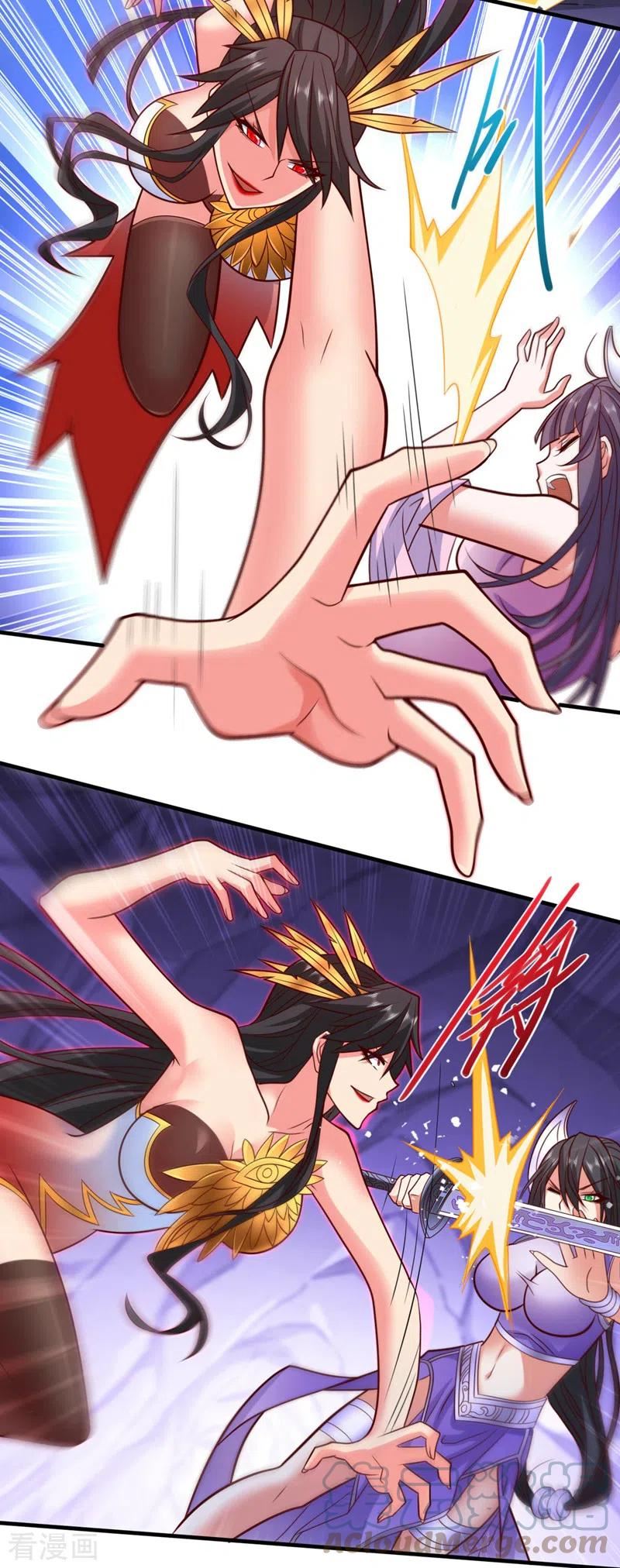 被美女师傅调教成圣的99种方法境界划分漫画,第135话 切记，不要失去理智！5图