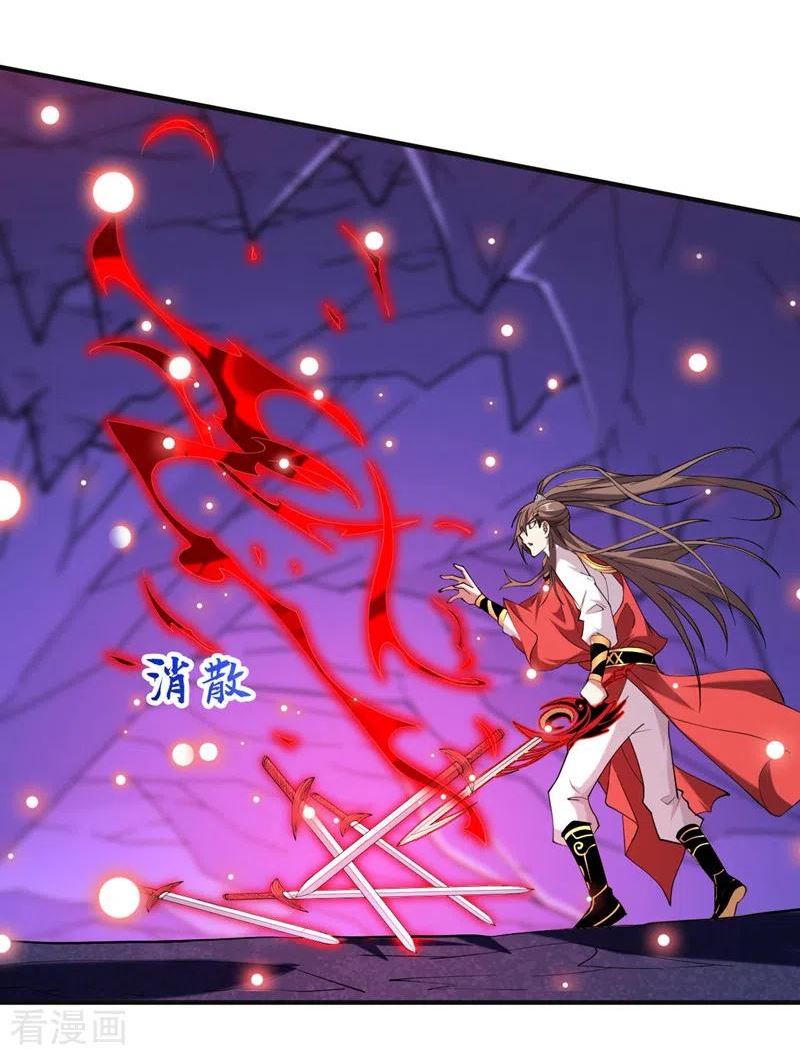 被美女师傅调教成圣的99种方法境界划分漫画,第136话 给我跪下！4图