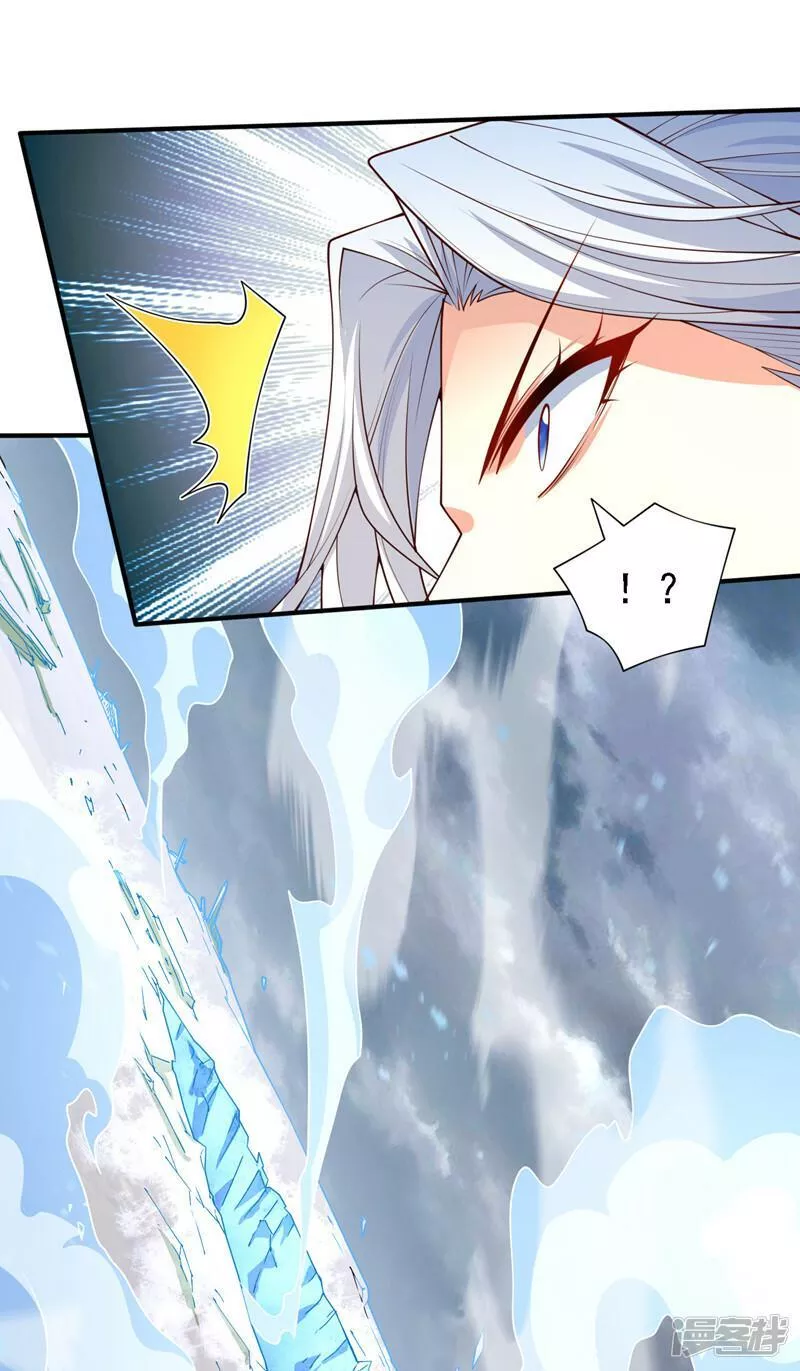 被美女师傅调教成圣的99种方法境界划分漫画,第214话 找到你们了！2图