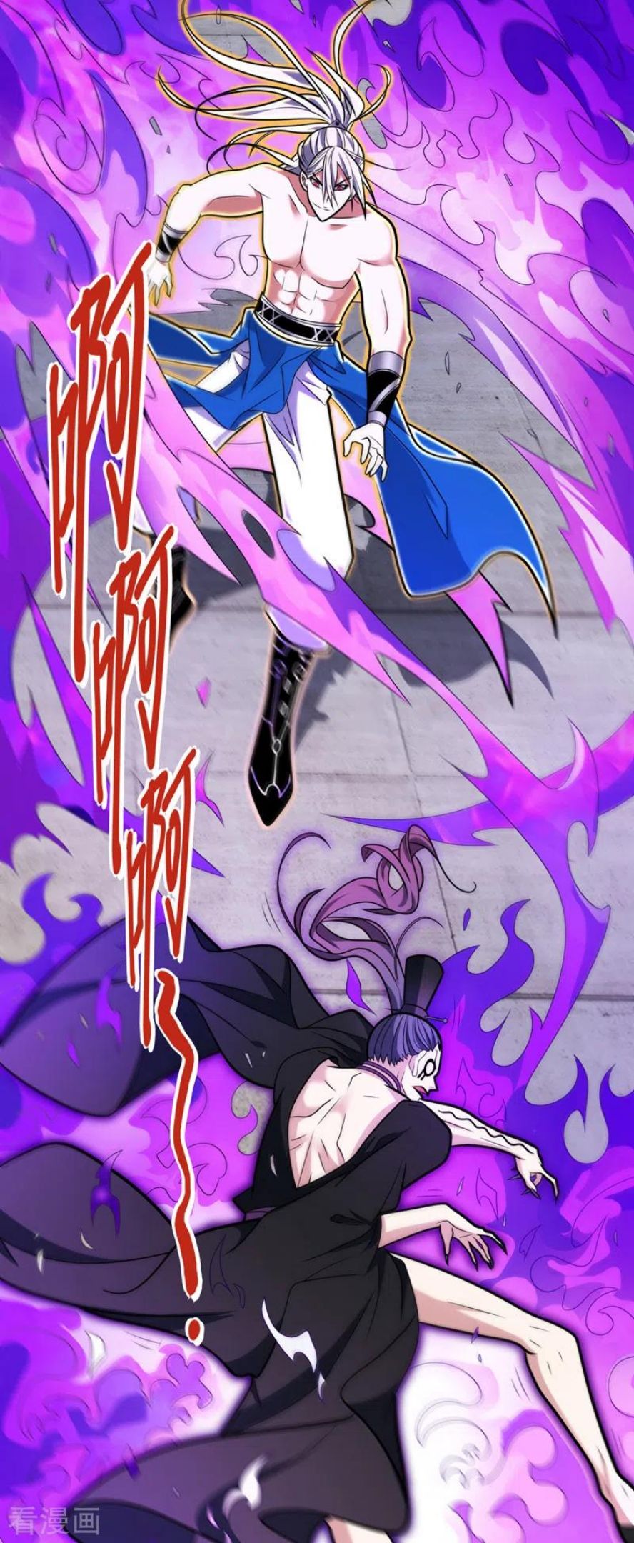 第109话 师傅，你要去哪儿？3