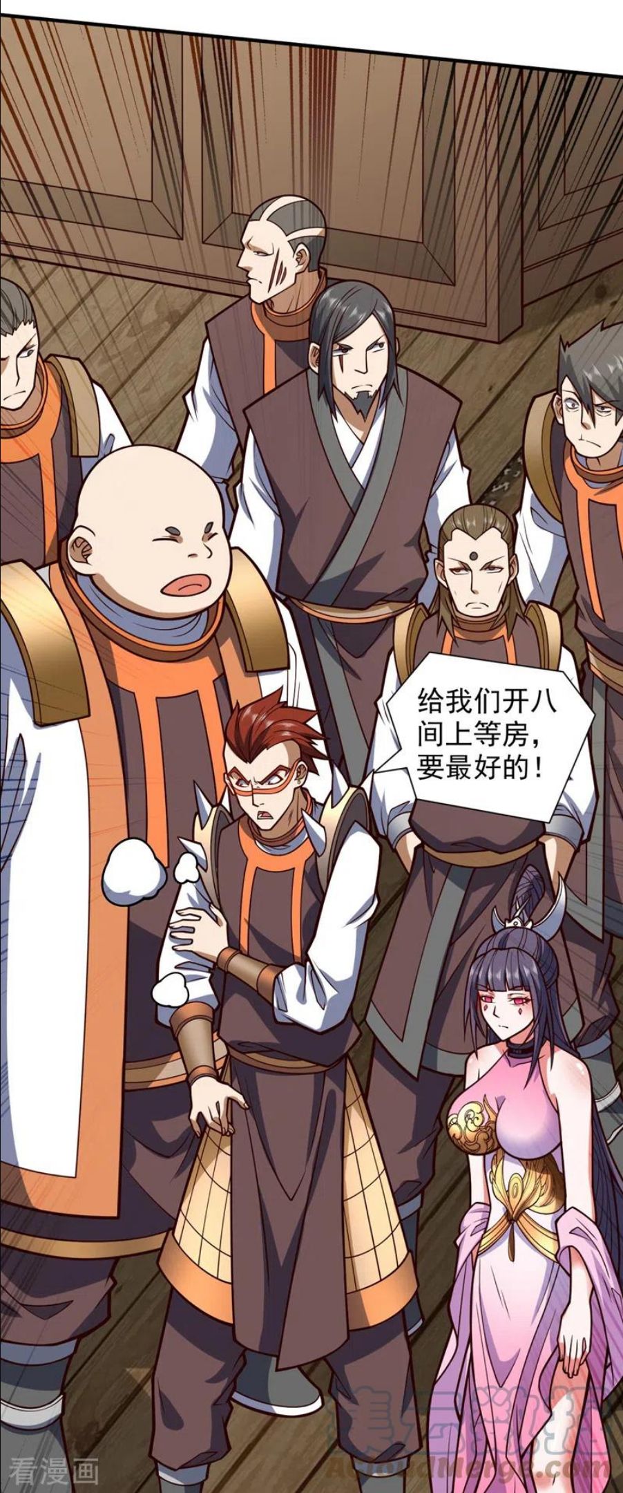 第120话 神剑—戮神4