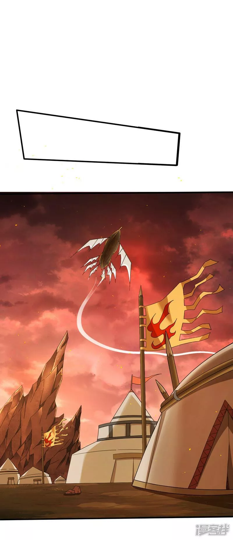 第188话 吸出&hellip;某种毒物4