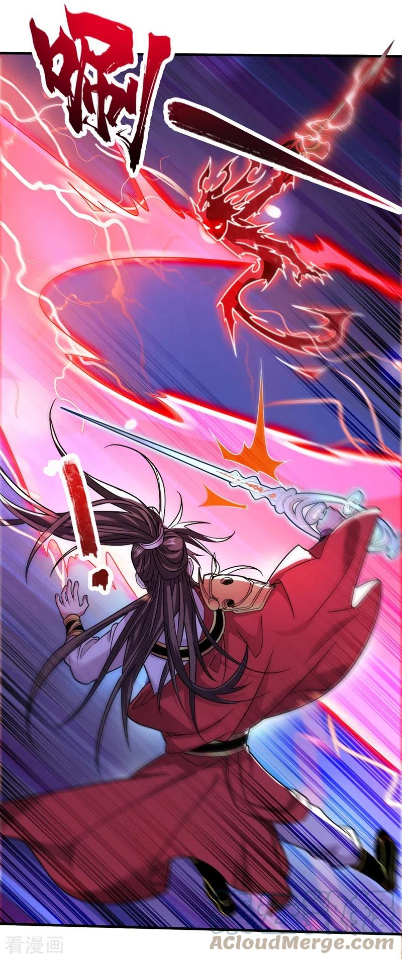 第127话 以为人多我就怕你？2