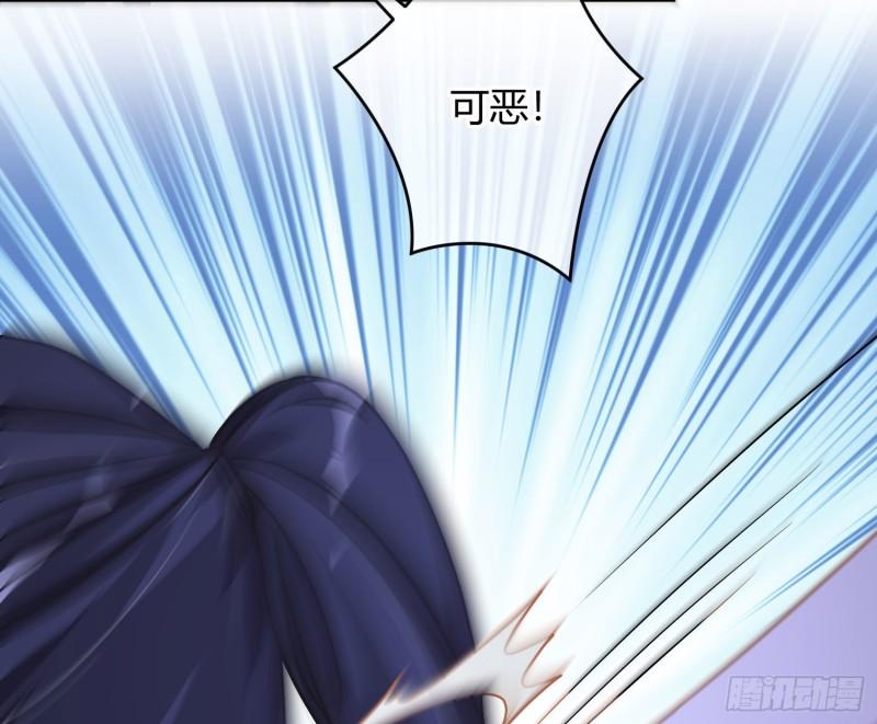 第23话：脱衣服！4