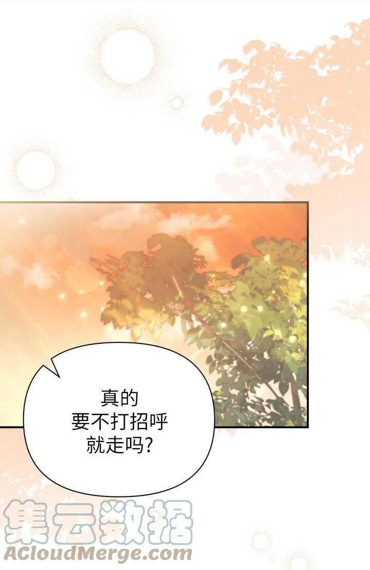第34话0