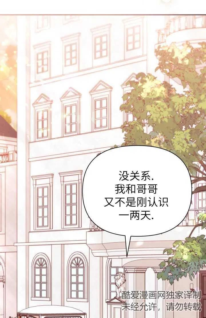 第34话1