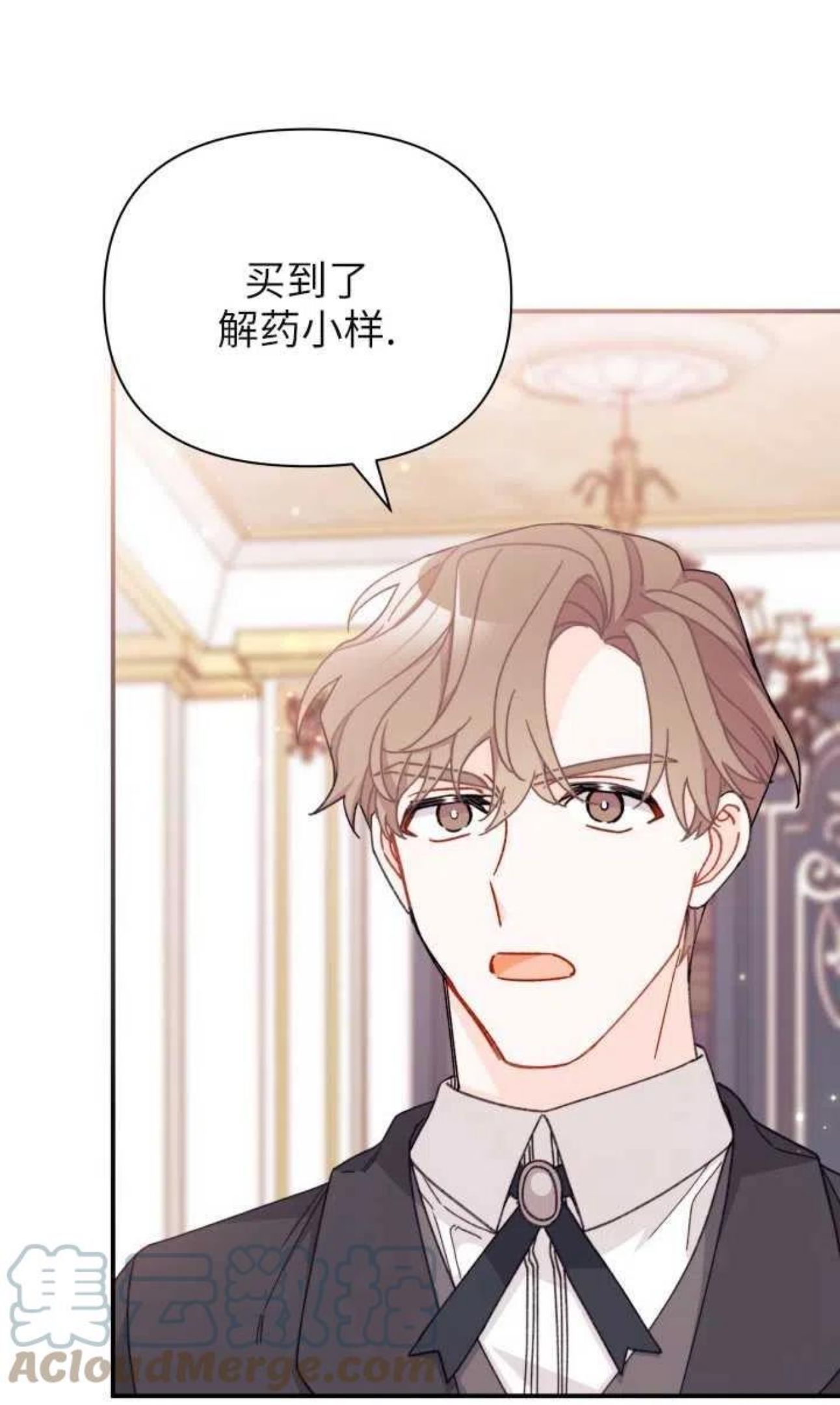 第32话0
