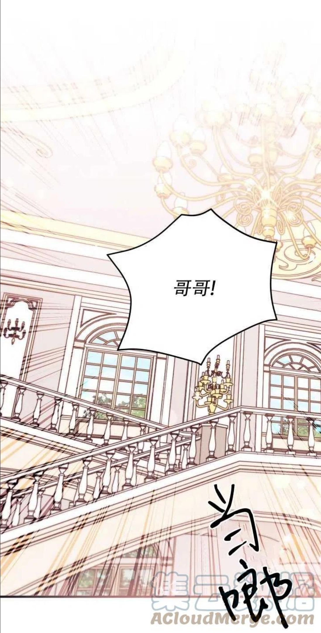 第23话0