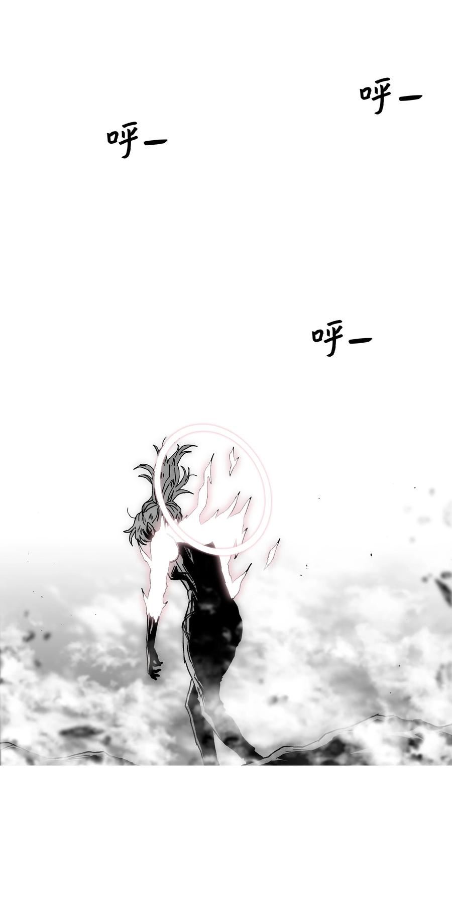 71 无力再战4