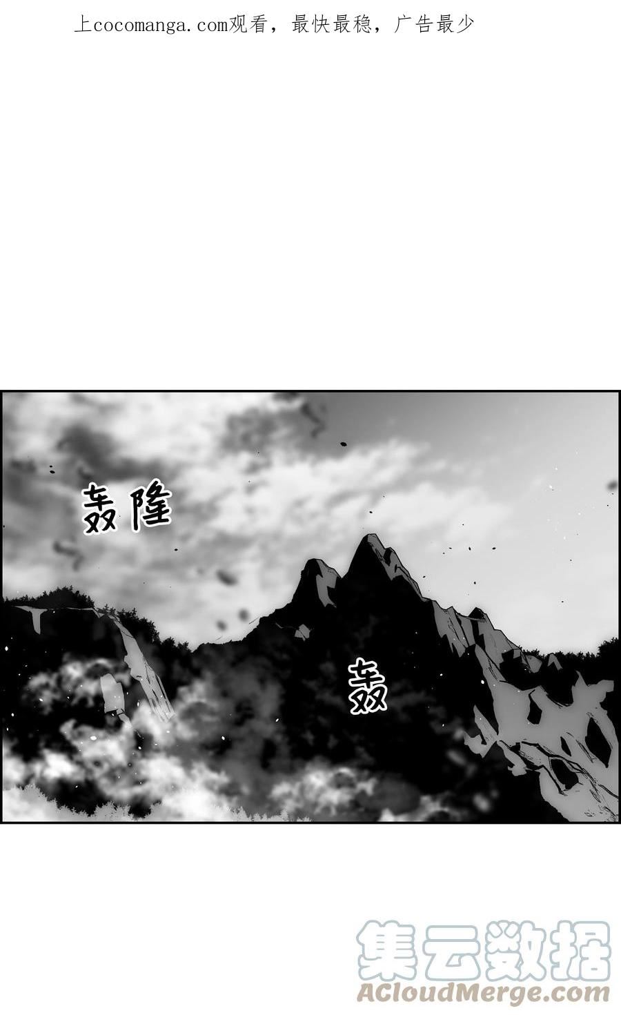 71 无力再战0
