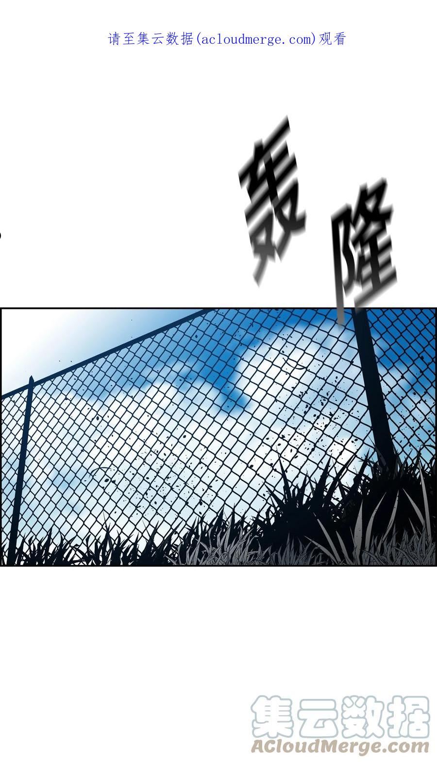61 真正的力量0
