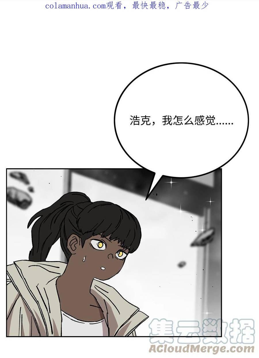 78 惺惺相惜0