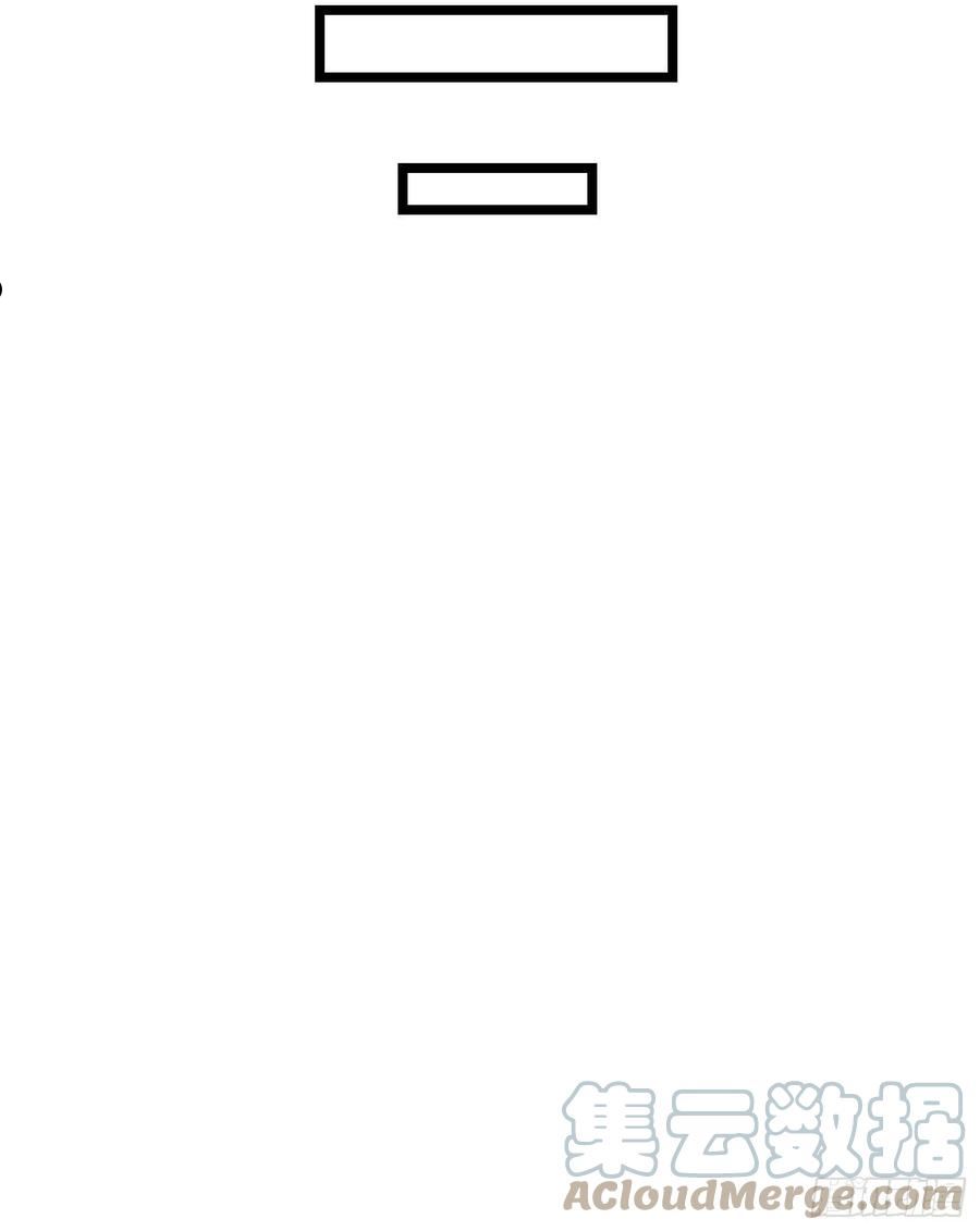 设定一直在坑我漫画,第038话 你居然会被他欺负3图