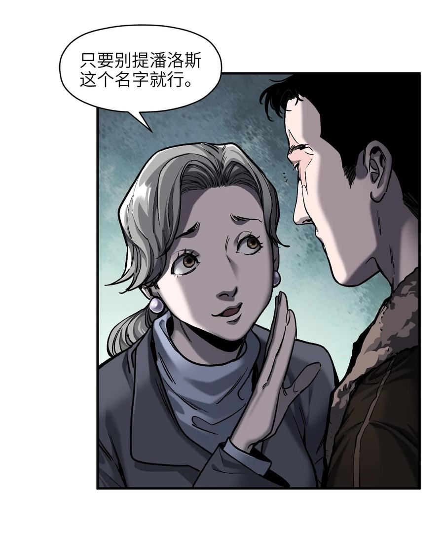 149 来送送你3