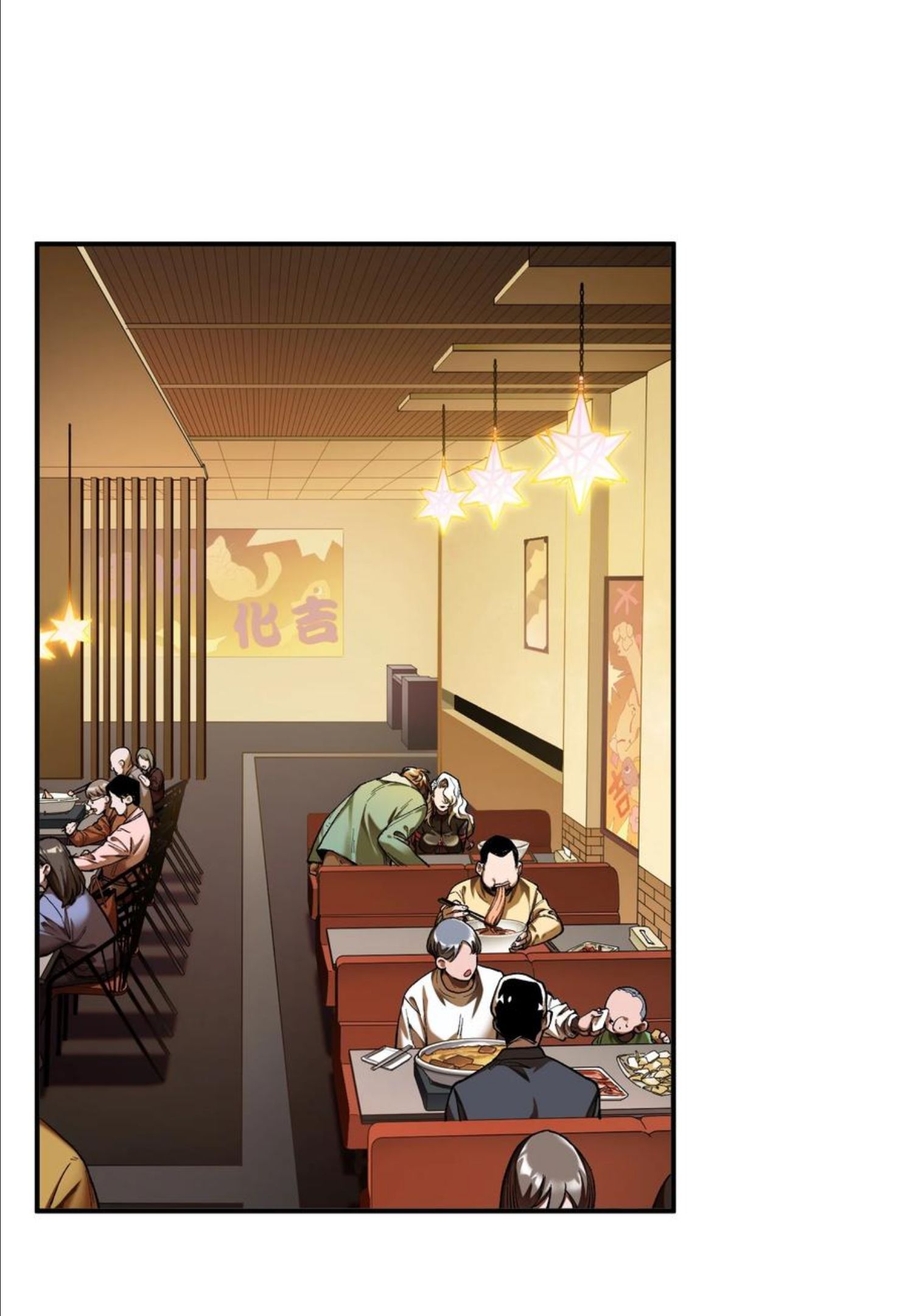 反派初始化漫画下拉式免费漫画,113 你们也该来了2图
