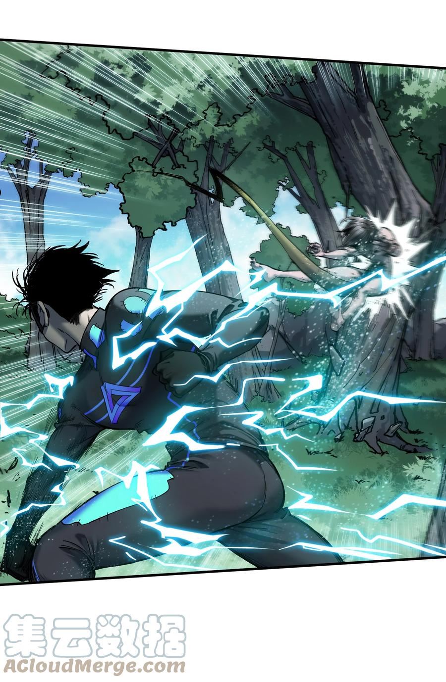 反派初始化漫画下拉式免费漫画,126 多亏了你们3图