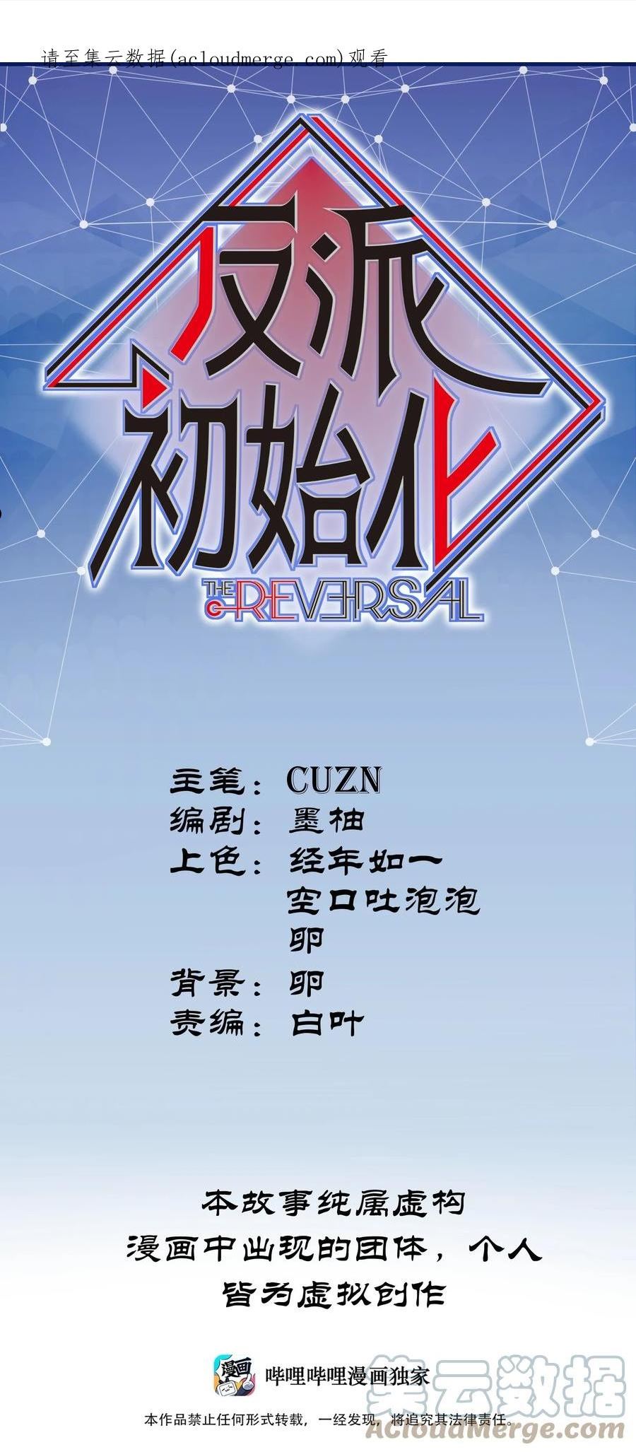 136 这是给你的0