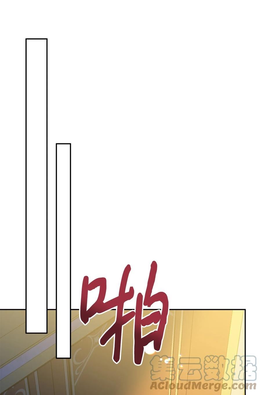 79 回国3