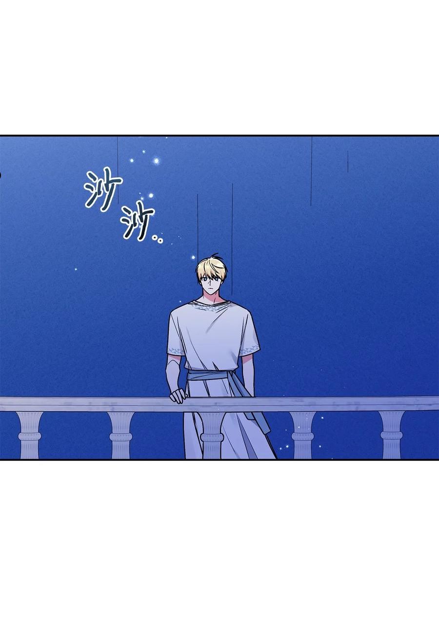 67 适任者1