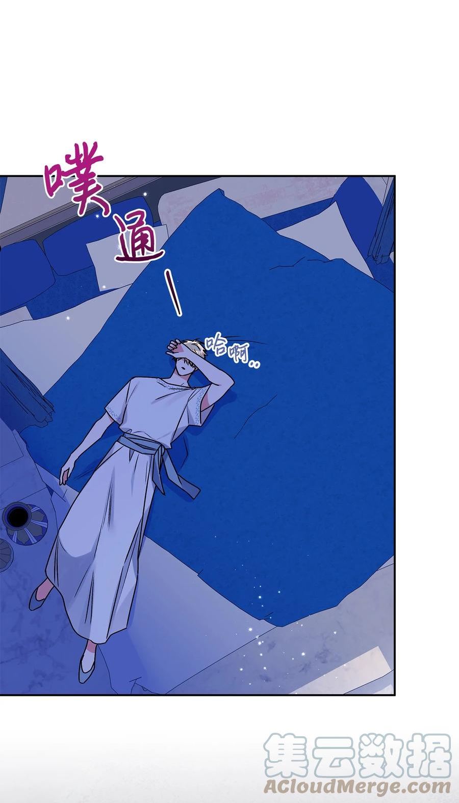 67 适任者3