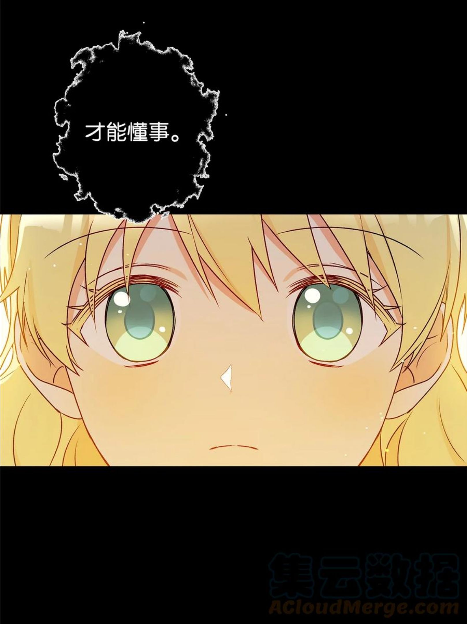 40 兄妹三人3