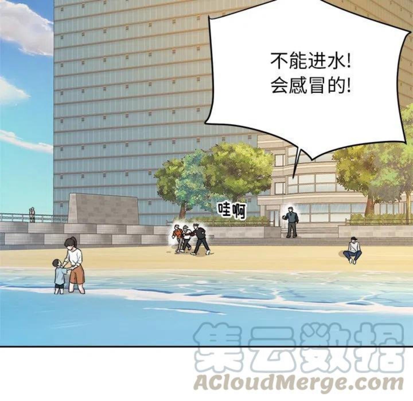 倒计时1天！4