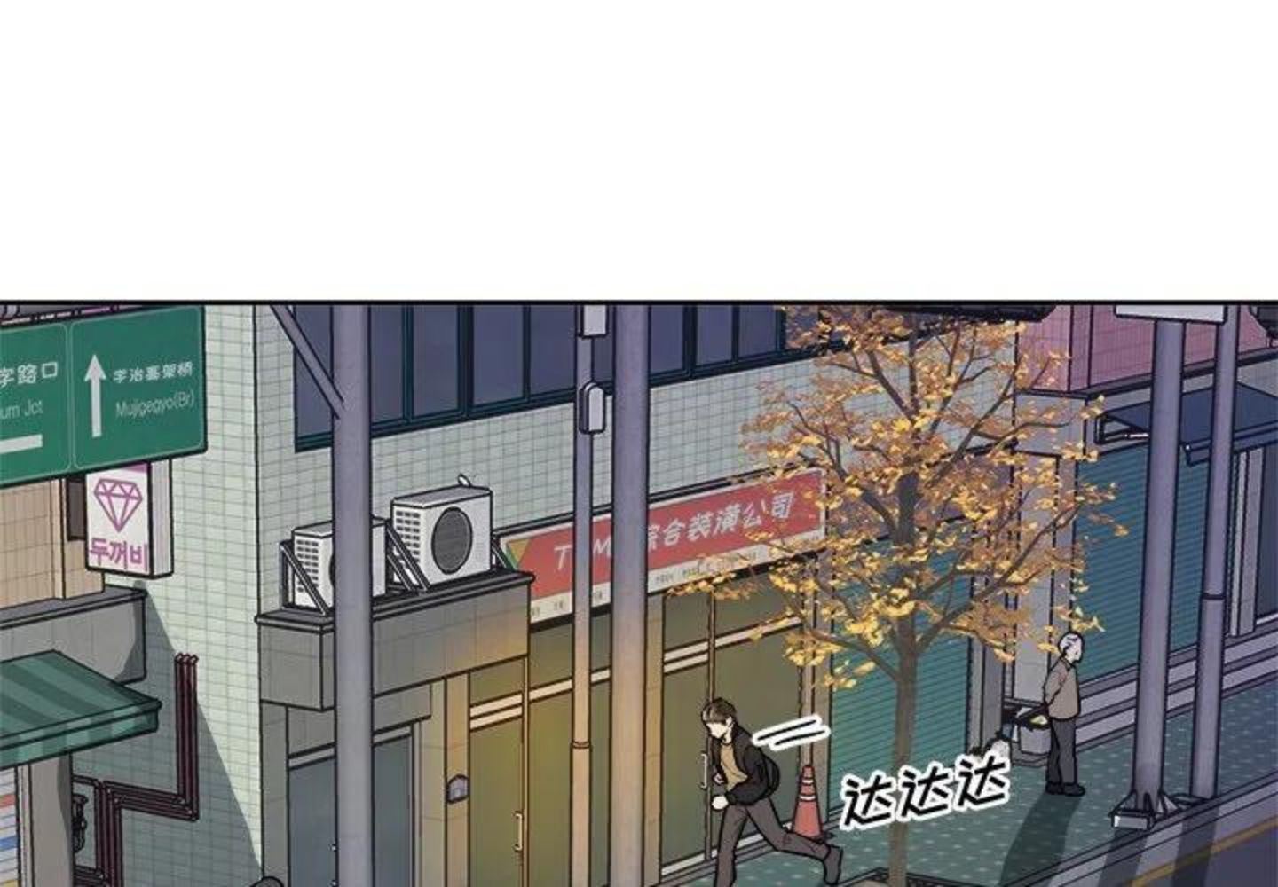 告白路透社！3
