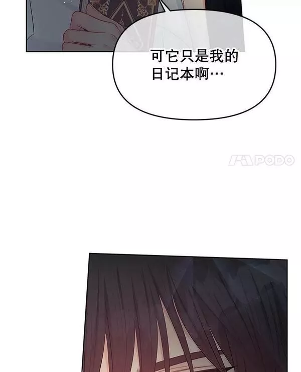 63.建国庆典的舞蹈3