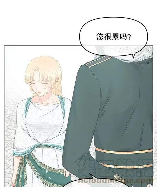 47.监察官3
