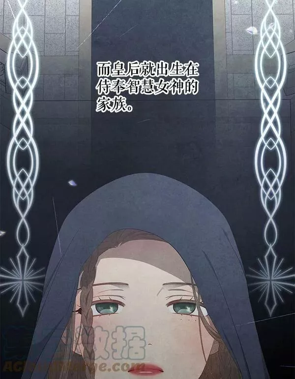 53.搭档4