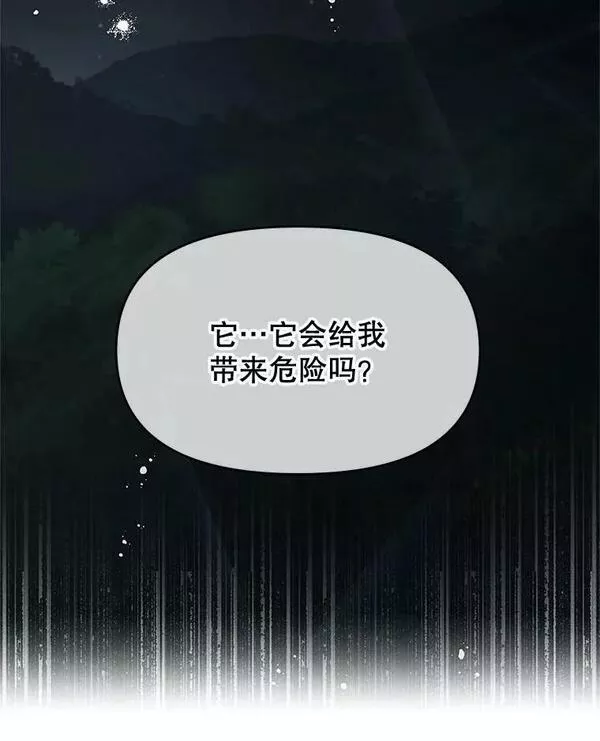 63.建国庆典的舞蹈1