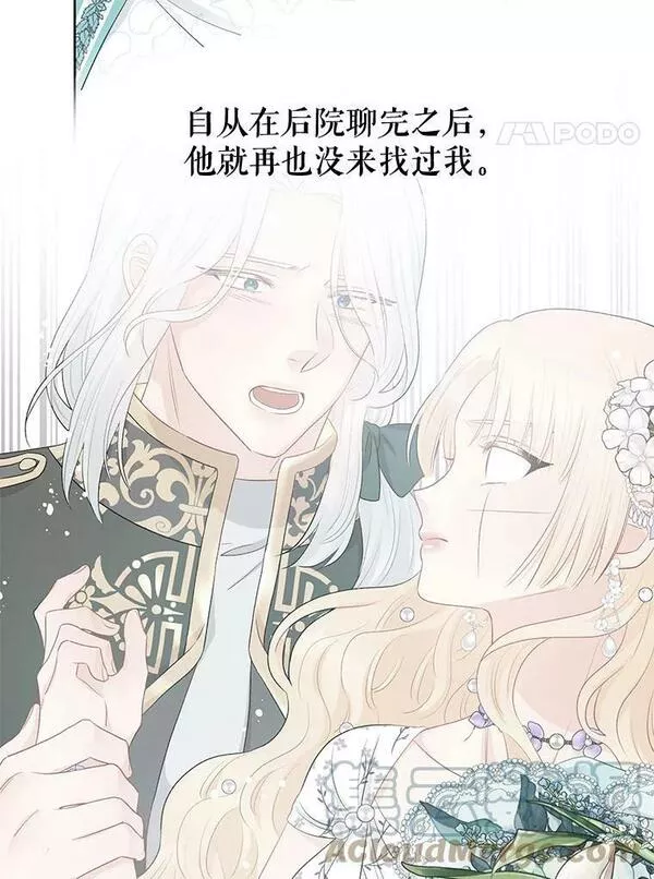 49.杀手3