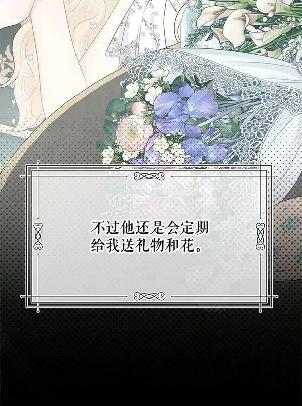 49.杀手4