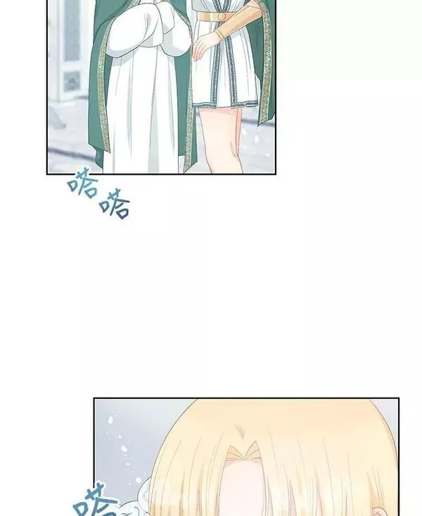 48.心脏的痛苦2