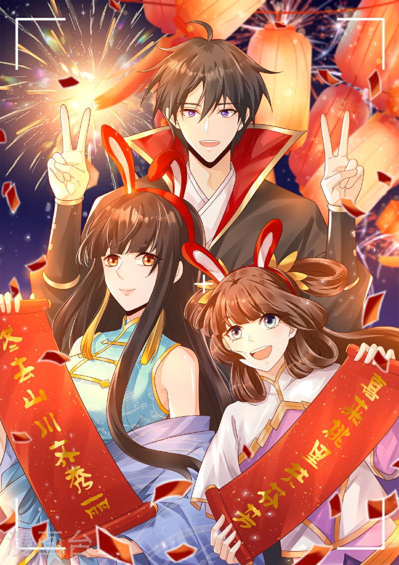 第317话 请帮帮我！0