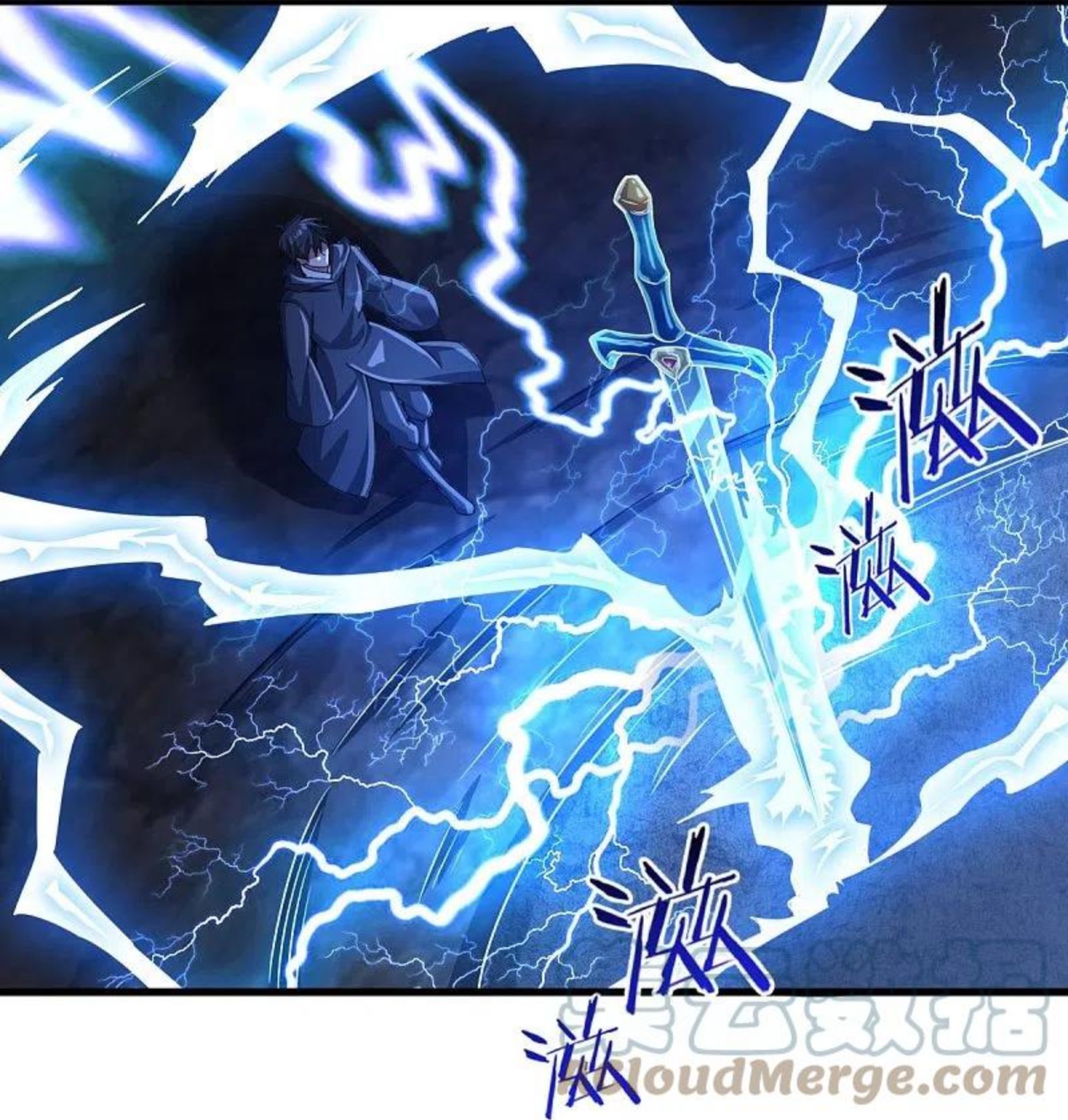 第217话 小样，还镇不住你？4