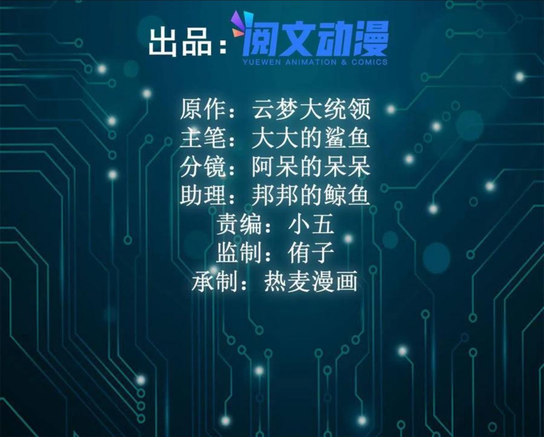 131 能量石的负作用1