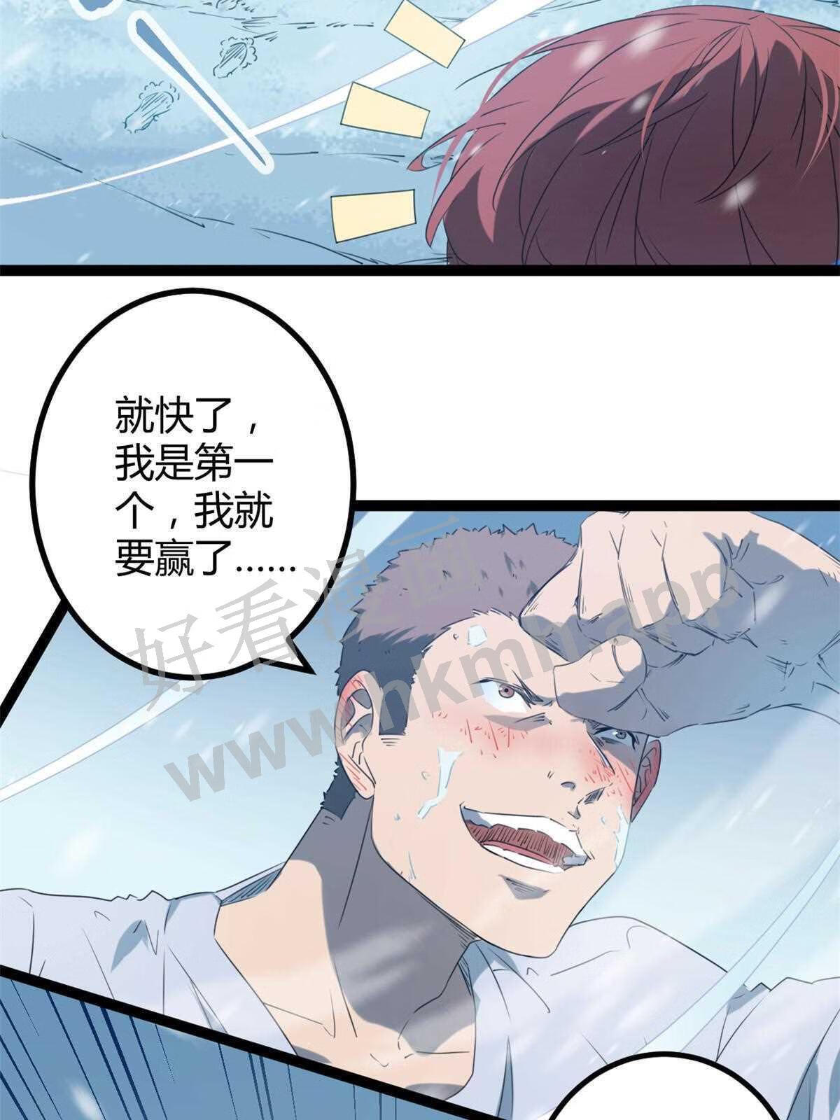 151 此路不通4