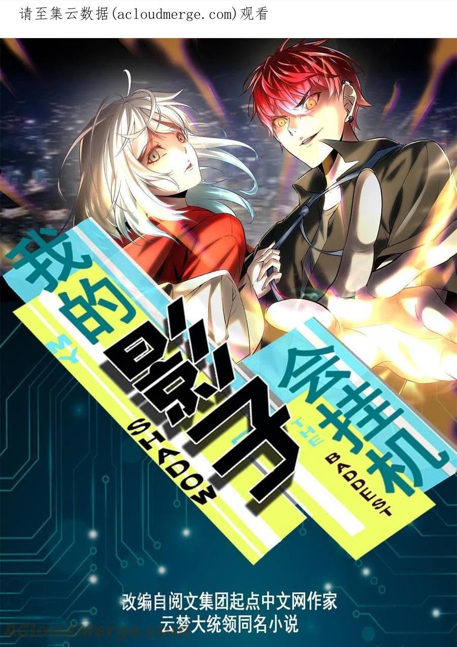 148 信念测试0