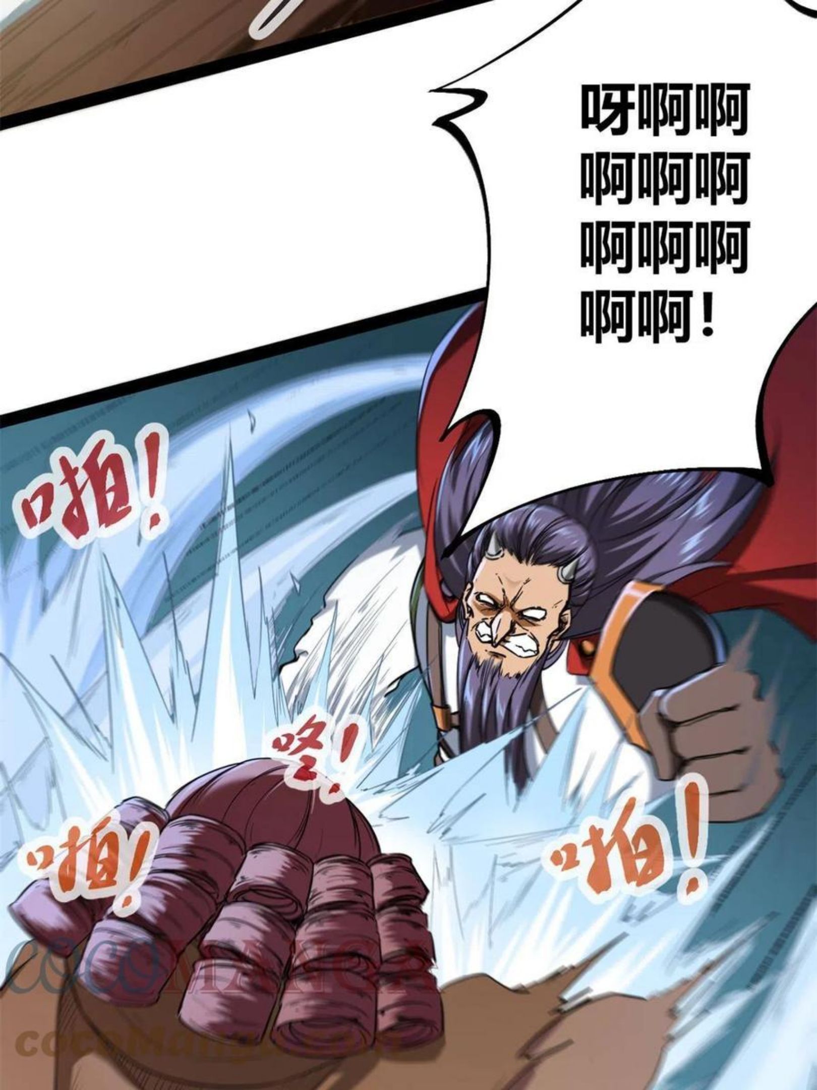 128 万夫莫敌3