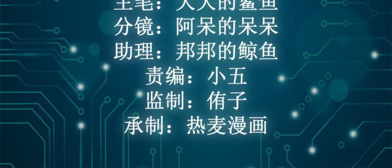 216 杀出重围1