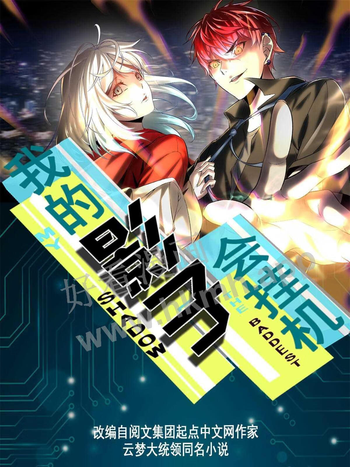 151 此路不通0