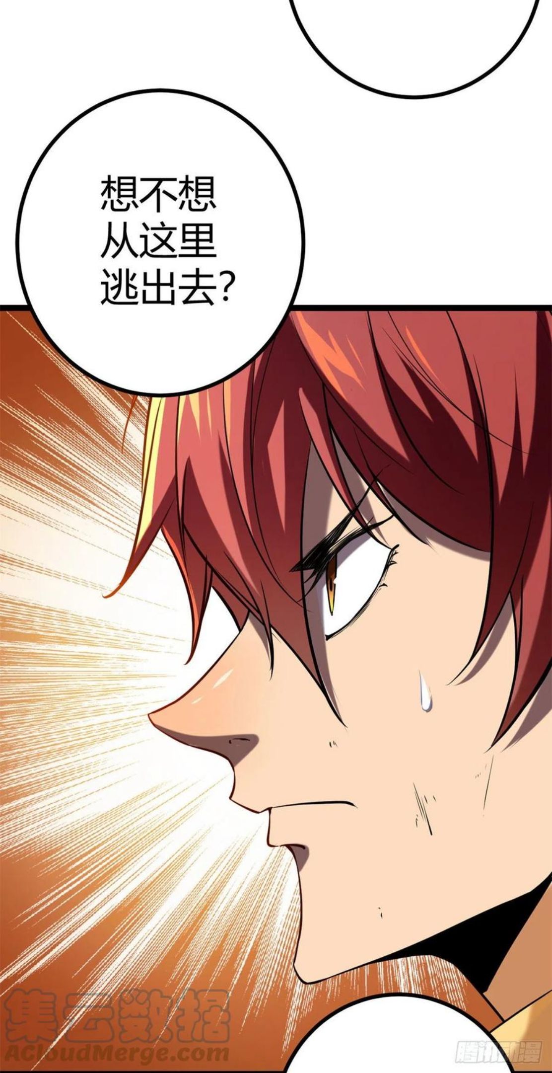 120 叶婷的交易4