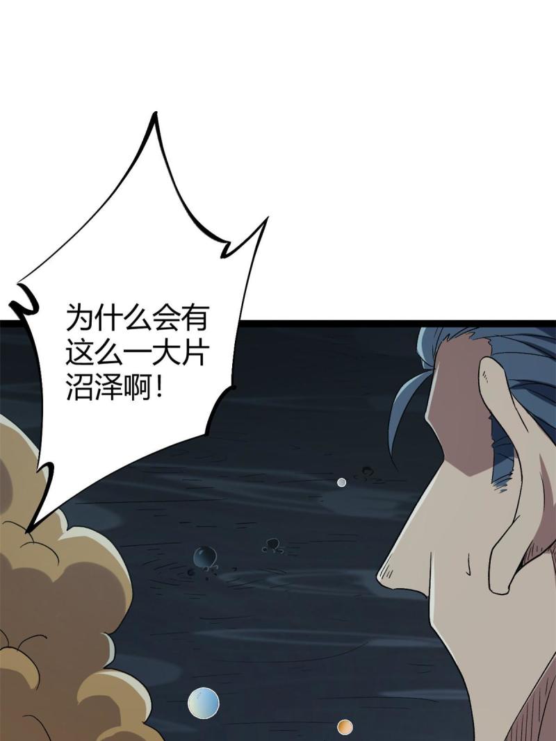 158 背水一战2