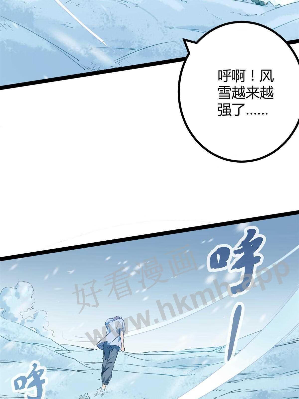 151 此路不通3