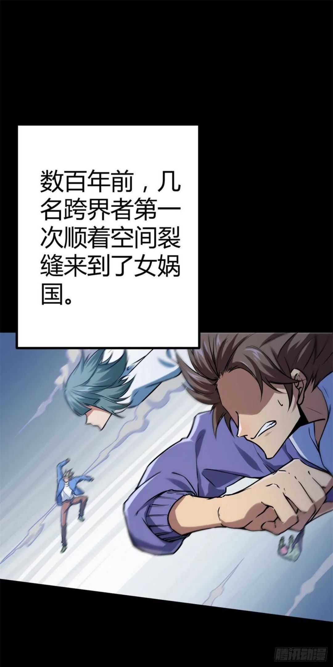122 隐藏多年的阴谋1