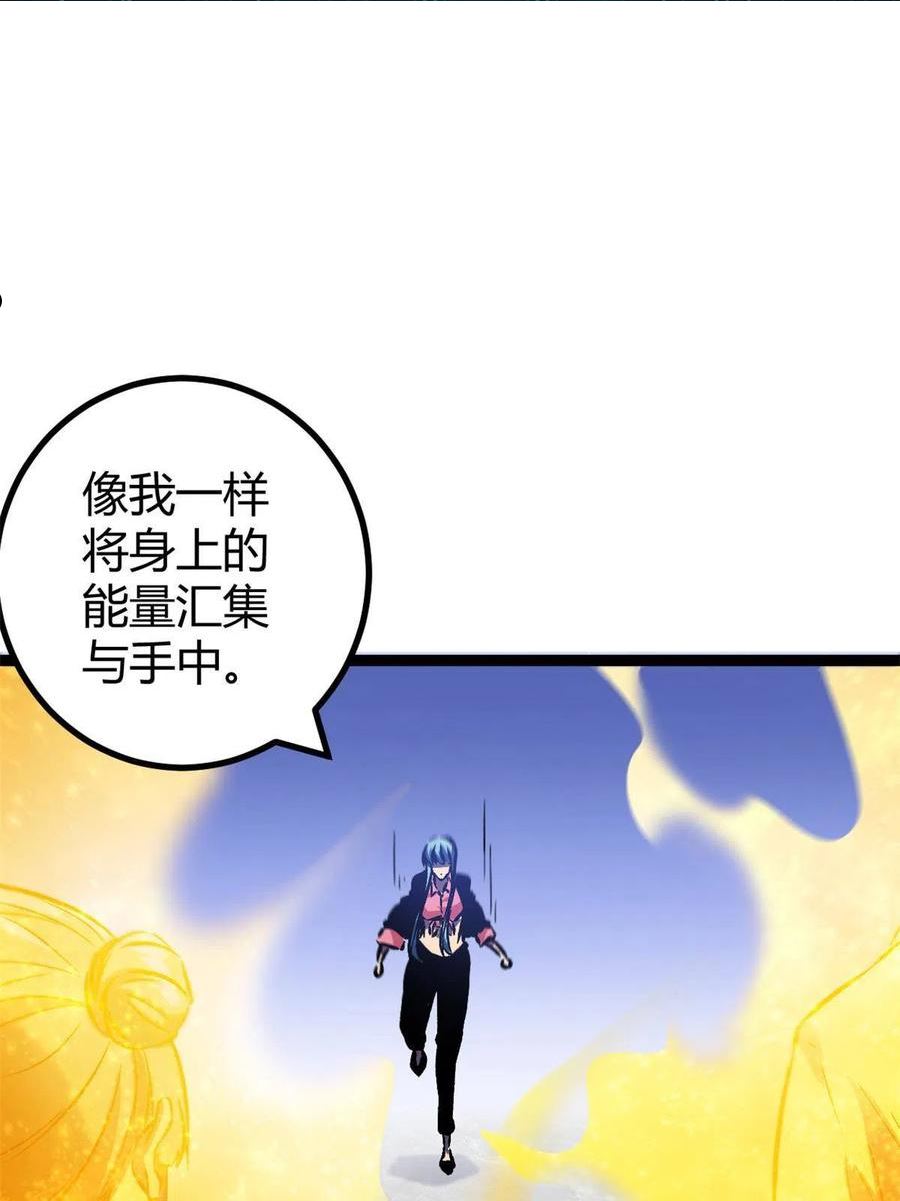 148 信念测试2