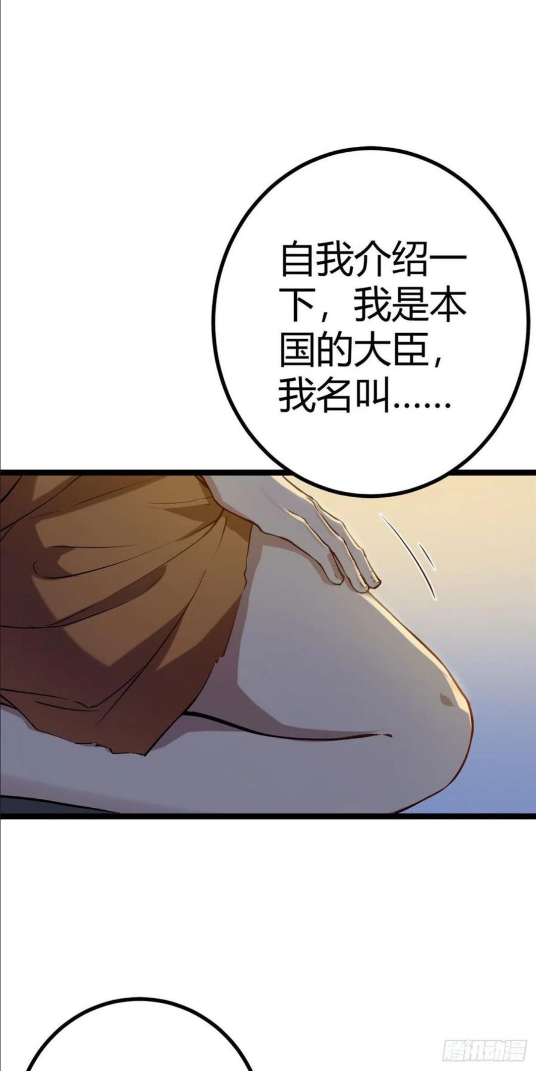 120 叶婷的交易1