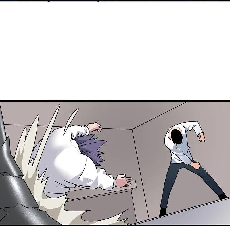 校园护花高手漫画,第297话 怪异形态4图